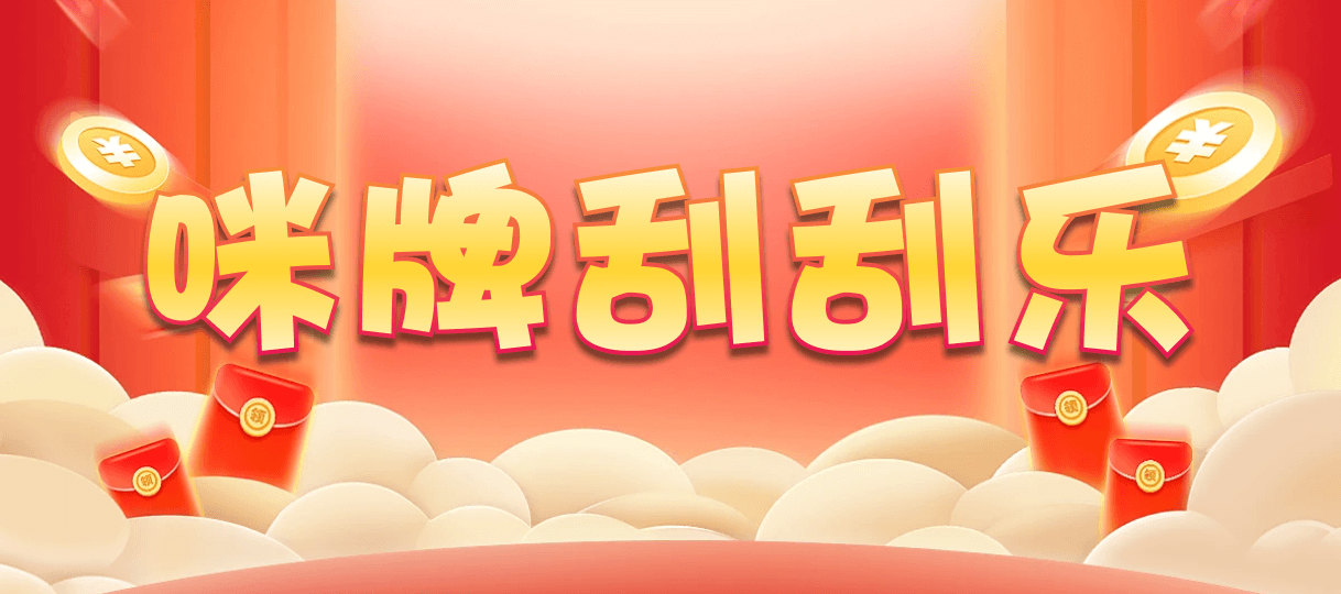 加拿大预测官网,加拿大pc预测,在线结果