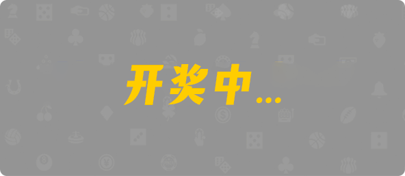 加拿大预测官网,加拿大pc预测,在线结果